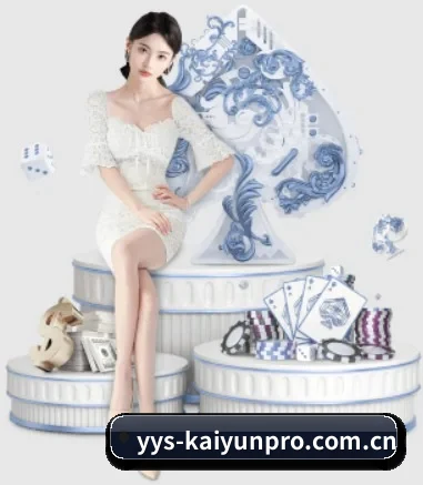 开云官网登录 APP